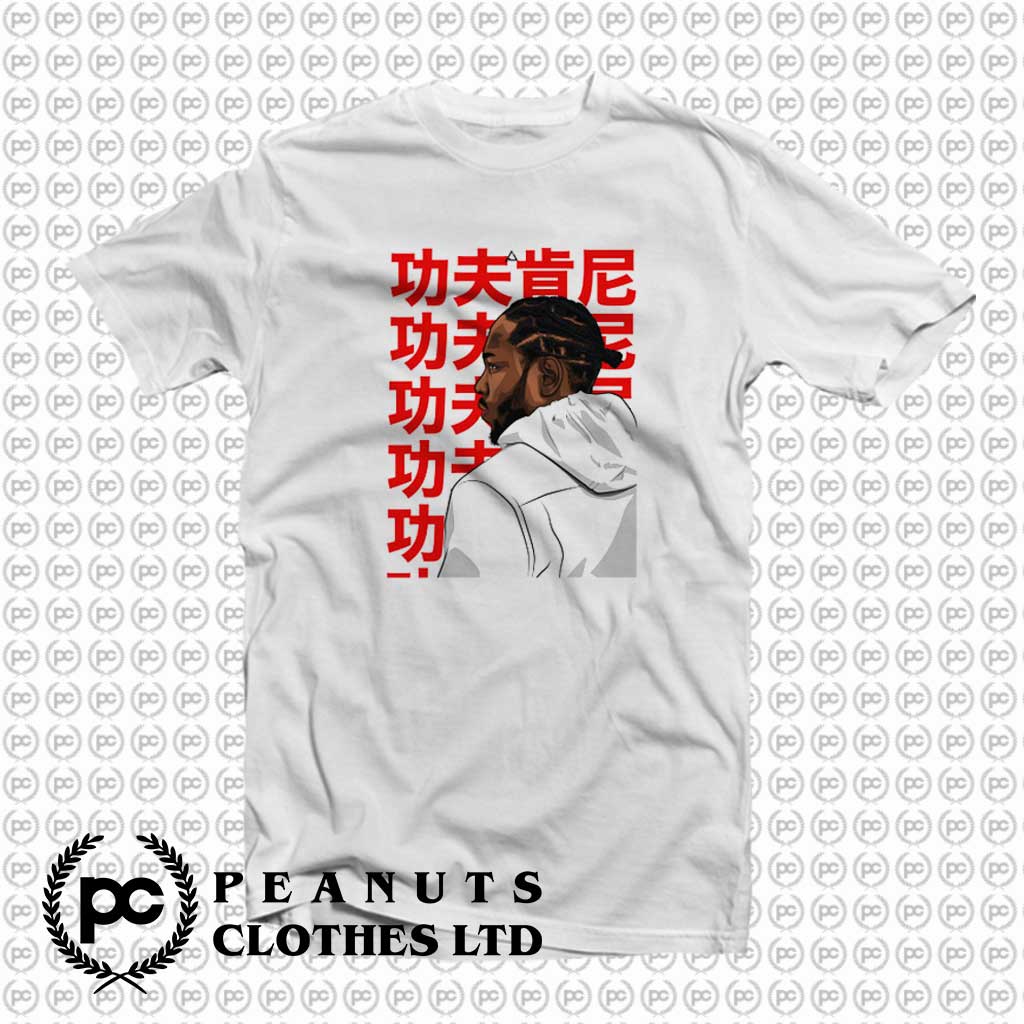 Kendrick Lamar Japanese Quotes op
