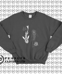 Avatar Tui Ying Yang l