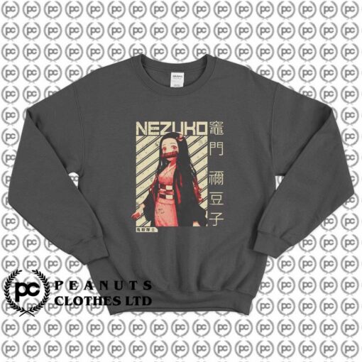 Demon Slayer Nezuko Kimetsu No Yaiba p