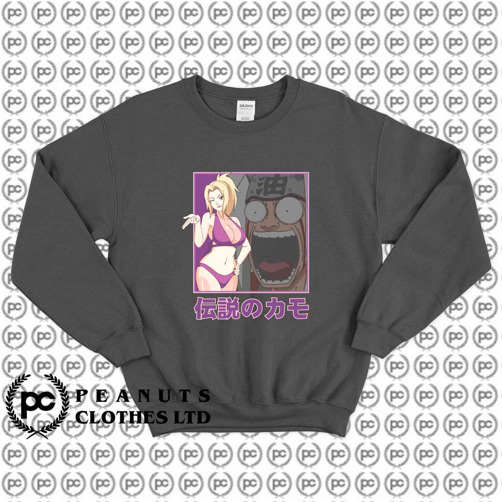 Naruto Sexy Tsunade Exquisite Tastes d