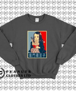 Nezuko Kamado Demon Slayer Ramen 