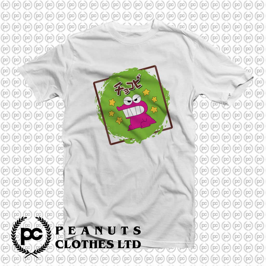 Shinchan Chocobi Snack Logo Anime kx