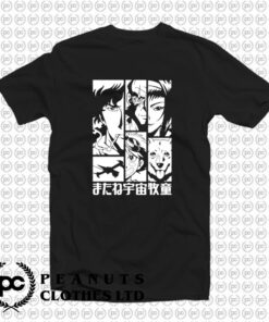 See You Space Cowboy T Shirt