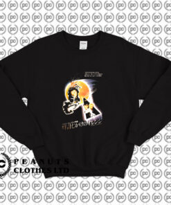A Clockwork Orange Japan Sweatshirt