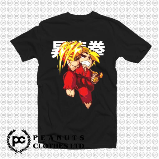 Chibi Shoryuken Street Fighter T Shirt
