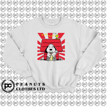 Lucky Dog Snoopy Sweatshirt