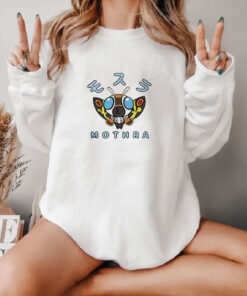 Loves Godzilla Mothra Sweatshirt